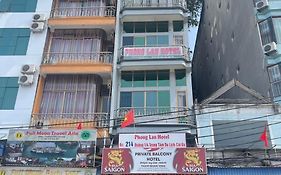Private Balcony Hotel