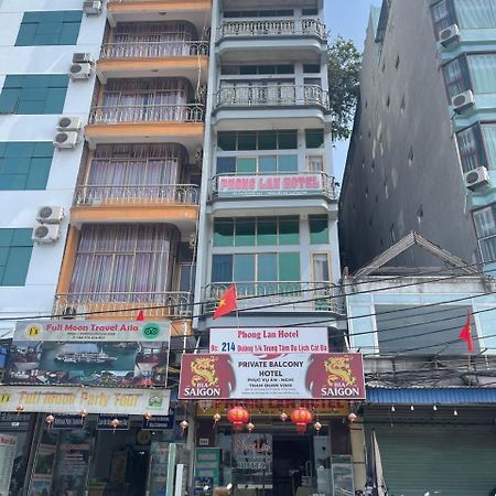 Private Balcony Hotel Dong Khe Sau Exterior photo