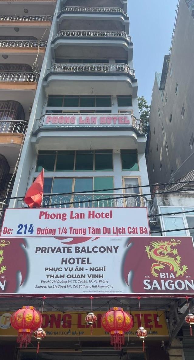 Private Balcony Hotel Dong Khe Sau Exterior photo