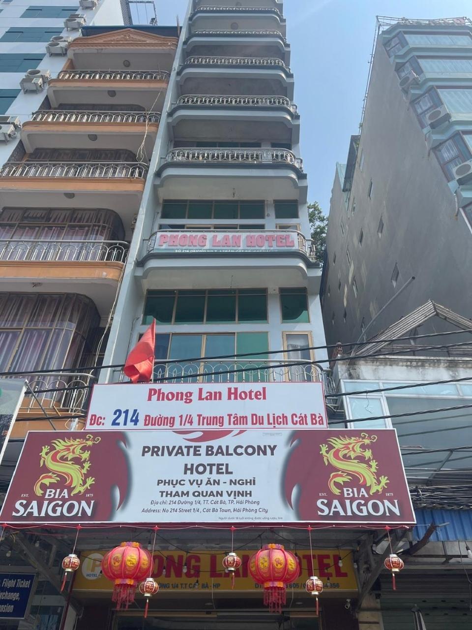 Private Balcony Hotel Dong Khe Sau Exterior photo