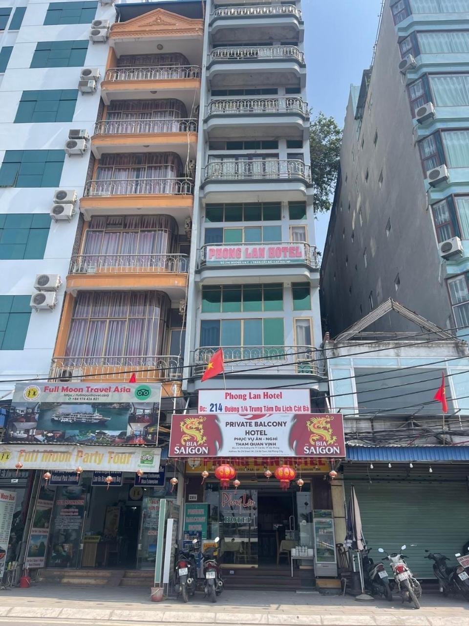 Private Balcony Hotel Dong Khe Sau Exterior photo
